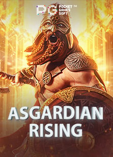 Fishing God สูตร เทคนิคพิชิตเงินรางวัลใหญ่อย่างมือโปร