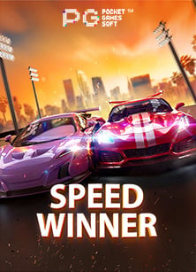 รับเครดิตฟรี 50SLOT จาก Joker Gaming สนุกคุ้มเกินคาด