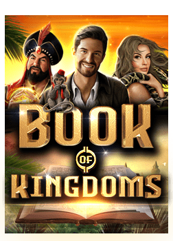 เล่นสนุกกับเครดิต ฟรี สล อ ต แบบมันส์ๆ